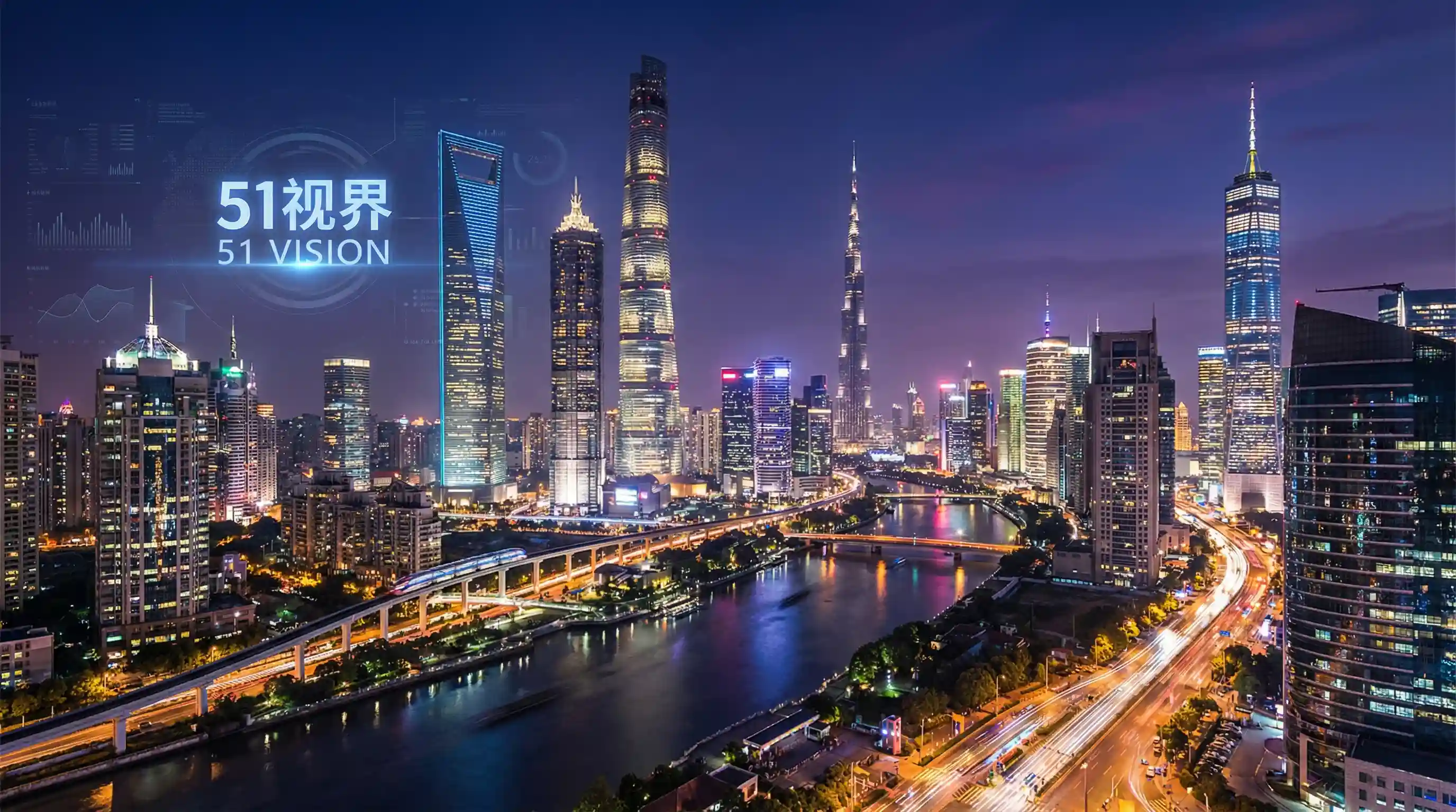 国际金融中心城市夜景 - 经典肥岳乱小说 关注全球经济